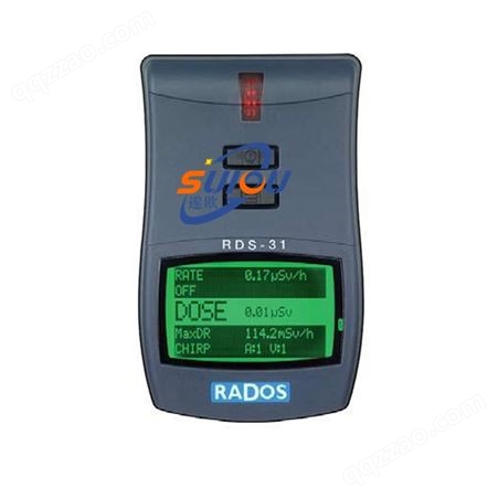 RDS-31表面污染测量仪 多功能辐射监测仪 辐射巡测仪