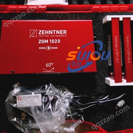 ZGM1020光泽度仪 单角度光泽度计ZGM1020.60度