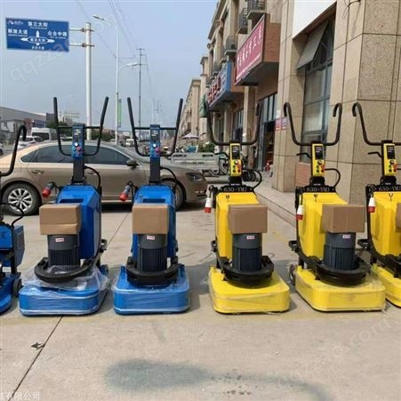 上海地坪研磨机  质量保证