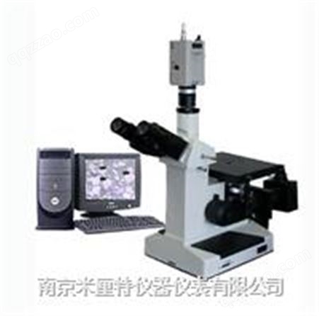 倒置金相显微镜MLT-4300D