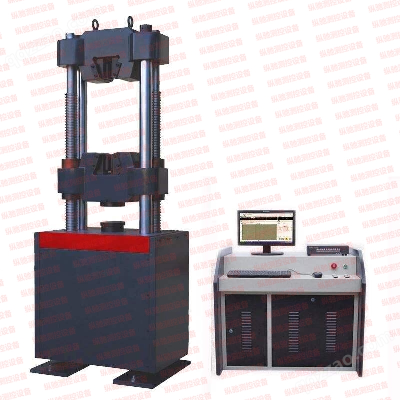 600kN微机控制电液伺服液压试验机