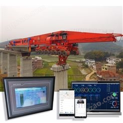架桥机监控 运架一体机监控系统 安全监测 江智自动化技术