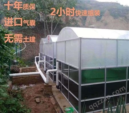 四川新款家用沼气池生产厂家 批发太阳能软体沼气池 组装式沼气池