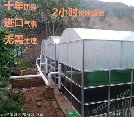 厂家供应地上组装式太阳能沼气池养殖场沼气池纳米膜沼气池
