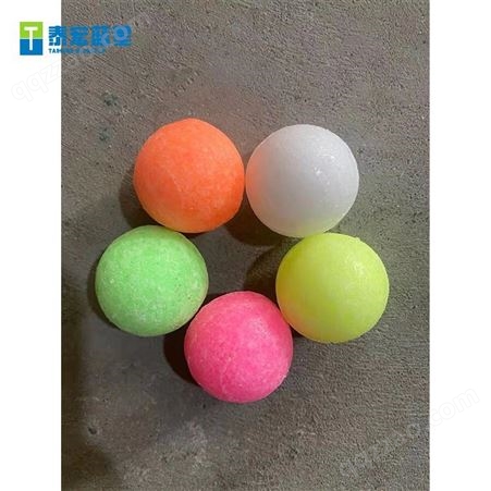 价格合理 彩色卫生球 清洁球 生产销售