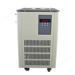 NB-DWB-50/20低温冷却液循环泵 实验室制冷设备 DLSB-50/20 50升-20度低温泵