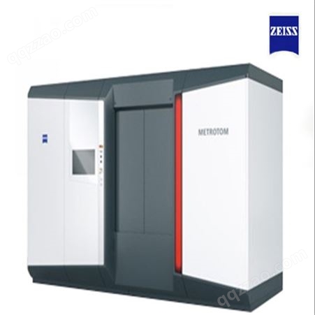 德国蔡司ZEISS METROTOM X射线工业CT扫描仪（无损检测）