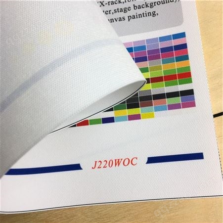 220g防水白色涤棉油画布装饰专用涂层哑光画布适用各类喷墨打印机