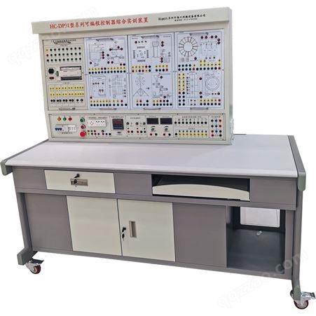 实力工厂  直供   海川 多功能PLC可编程控制器综合实训装置