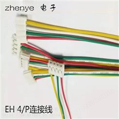EH端子线束 1007PVC电子线电动车线束 USB板连接线 EH2.54