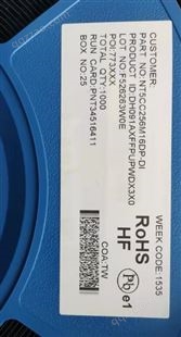 HDSC(华大) 单片机  HC32F460JEUA-QFN48TR QFN48 20+