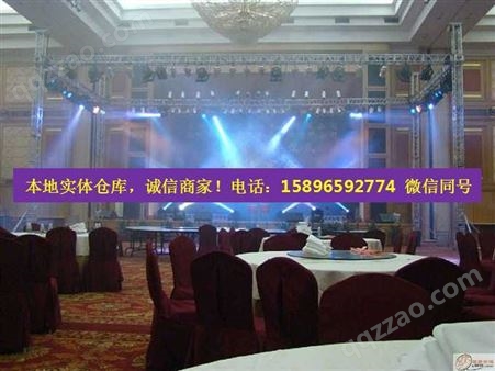 芜湖桌椅电视出租,芜湖舞台背景搭建出租,椅子出租