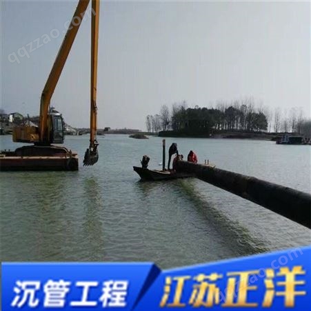 云南省水上架设管道公司-本地施工