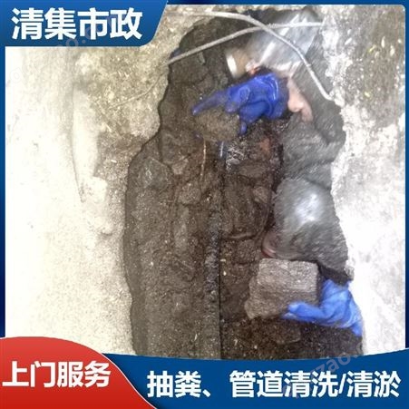 广西桂林雨水管道清淤水干湿分离工程作业经验丰富高压清洗化工管道