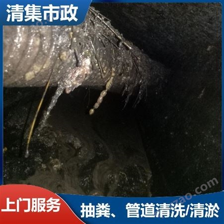 云南玉溪专业化粪池清理服务管道清淤疏浚城市排水管修复