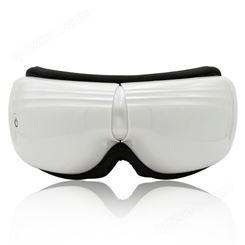 折叠便携护眼仪 无线蓝牙眼保仪  振动护眼仪 仪眼罩按摩器