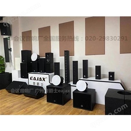 广州厂家供应可组合室内音响设备8*3弧形音箱QC-8c音频系统声拓电子