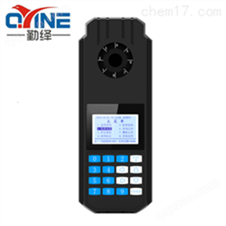 便携式COD测定仪QY-CODP生产厂家