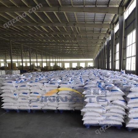  农业级钾肥颗粒62% 俄罗斯进口水产养殖电镀工业批发