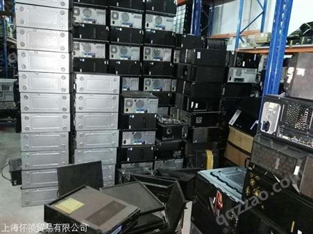 宝山淞南旧笔记本电脑回收