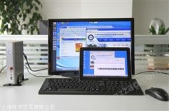 上海虹桥笔记本电脑回收价格 免费上门收购 高价回收