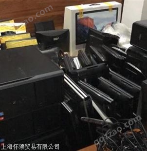 苏州二手电脑回收厂家量大价高