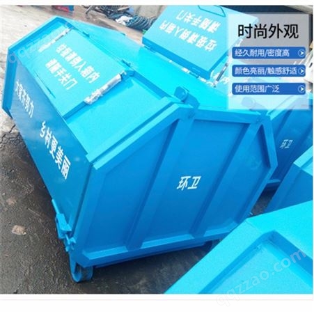 环卫垃圾箱 阿力达 大型户外垃圾箱 垃圾周转箱 垃圾收集箱