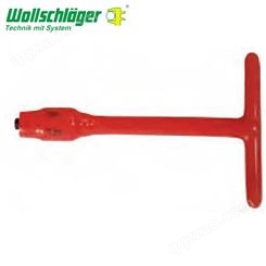 wollshclaeger扭矩 沃施莱格 德国进口电工绝缘T型扳手扭矩限制器 咨询