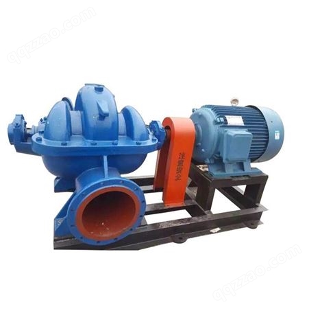 250S14建筑工程排污排水泵 单级双吸中开离心泵 泵壳