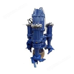 大颗粒液压吸沙泵 80NSQ80-35-15深潜型潜水吸沙泵 搅拌式潜污泵