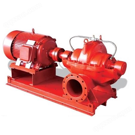 KQSN150-N6双吸离心泵 KQSN大流量 高扬程双吸泵