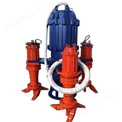 ZJQ型潜水渣浆泵 河道疏浚抽砂泵 80ZJQ80-45-22高烙合金耐磨抽砂泵
