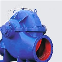 KQSN200-M8双吸离心泵 双吸单级泵 KQSN单级双吸离心泵