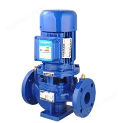 北工 isg系列清水泵 ISG100-250增压管道泵 离心式清水泵