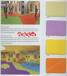 厂家爱供应幼儿园PVC革塑胶地板纸 耐磨防滑纯色儿童卡通舞蹈塑胶地板纸 欢迎咨询