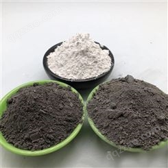 量大优惠灰色电气石粉 规格全 发热暖贴汗蒸桑拿房足贴用电气石粉
