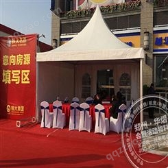 郑州玻璃篷房公司 河南玻璃篷房租赁 华之熠  欢迎选购