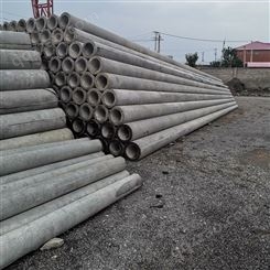 北京35kv水泥电线杆厂家 水泥电线杆 东园牌混凝土电杆
