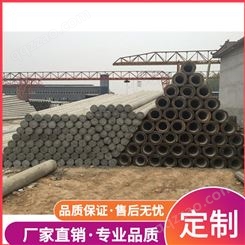 内嵌接地线水泥杆塔 北京平谷水泥电杆厂 工厂自营