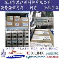 SAMSUNG/三星 贴片电容 CL05A105KP5NNNC 多层陶瓷电容器MLCC - SMD/SMT 1uF+/-10% 10V X5R 1005