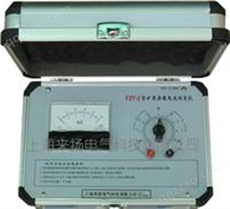 杂散电流测定仪FZY-3型
