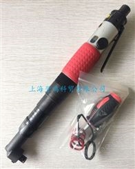 中国台湾杜派弯头气动螺丝刀TDCS-08R11上海代理销售