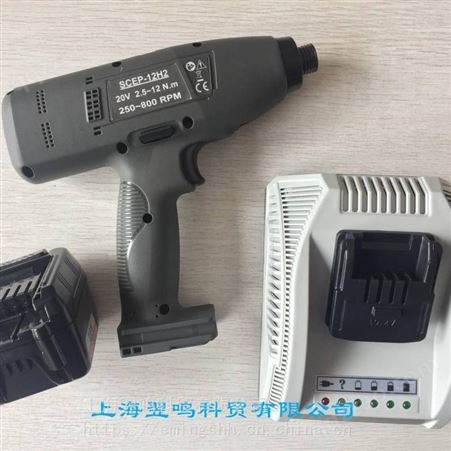 中国台湾杜派无刷充电扳手WRTBA-70S4代理服务