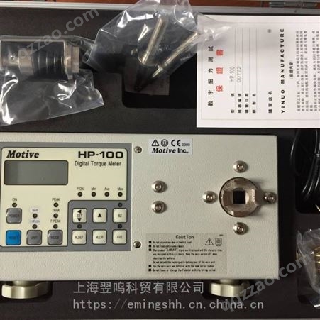 中国台湾一诺扭力测试设备HP-10上海销售服务