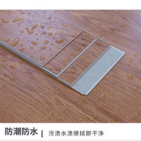 成都SPC地板生产厂家-四川锦辰木塑石塑地板厂家批发