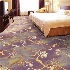 沁园春酒店宴会厅地毯防滑工程涤纶满铺印花地毯