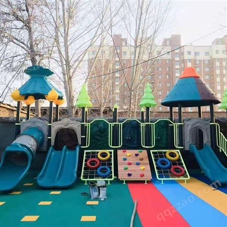 按需供应 塑料滑梯 儿童游乐设施 公园幼儿园组合滑梯 型号多样