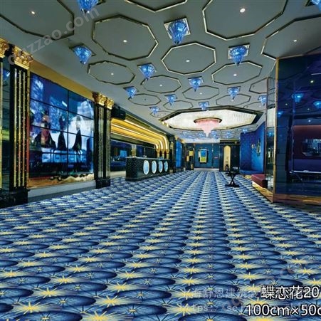 华仁酒店定制地毯客房宴会厅满铺印花会所地毯