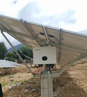 云南家庭光伏发电系统农村光伏发电项目并网屋顶光伏发电系统