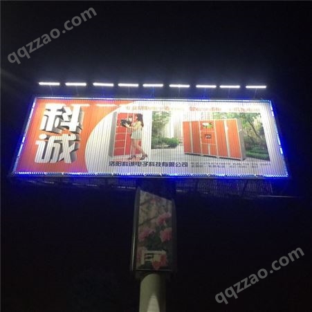 深圳高速高炮照明灯改造选卓杰照明一体化光能广告灯